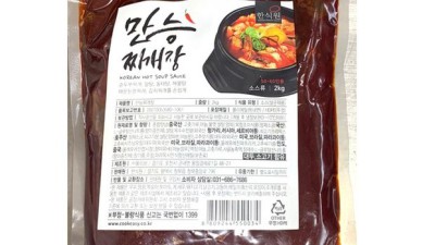쿨링좌석 득템! 방석환풍기 솔직후기 & 꿀팁 대방출 💨